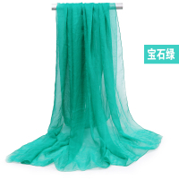 盛世尼曼夏季纯色空调防晒百变丝巾超长款沙滩巾围巾披肩女纱巾超大雪纺女