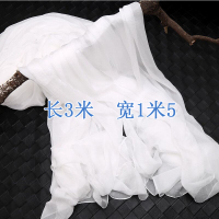 盛世尼曼3米超大丝巾女百搭防晒披肩两用春秋薄围巾女士旅游多功能沙滩巾