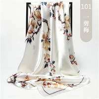盛世尼曼杭州丝巾女士大方巾中老年妈妈春秋季款百搭围巾披肩纱巾头巾