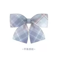 盛世曼尼校长家[云端之境]原创JK格裙手打领带平角领结小物配饰DK领带女