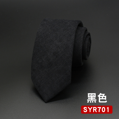盛世曼尼莎派传奇正装韩版7CM纯色黑色窄领带男士女生学院风英伦商务礼盒
