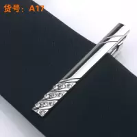 盛世曼尼男士金色银色领带夹商务正装简约男女别针韩版保安领夹