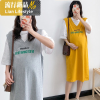 shengshi20洋气孕妇连衣裙装潮妈假两件套装宽松大码中过膝T恤