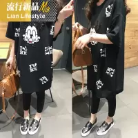 shengshi孕妇装套装20新韩版宽松装连衣裙大码200斤中上衣