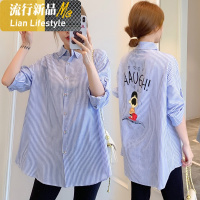 shengshi孕妇装套装时尚洋气网红上衣衬衫潮妈减龄早连衣裙