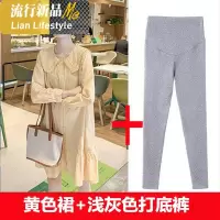shengshi孕妇装显瘦潮妈时尚娃娃宽松洋气格子大码孕妇连衣裙子