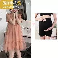 shengshi孕妇装连衣裙20天裙子时尚潮辣妈个红孕妇娃娃裙