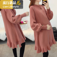 shengshi孕妇过年衣服装网红套装时尚2020新连衣裙中毛衣裙