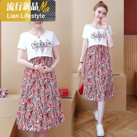 shengshi潮妈妈装外出时尚孕妇连衣裙产后母乳期哺乳衣服宽松喂奶装