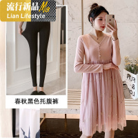 shengshi装孕妇连衣裙中洋气遮肚减龄小清新网纱假两件百褶裙潮妈