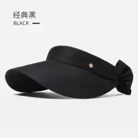 盛世尼曼空顶遮阳帽女防晒运动帽棒球帽大檐鸭舌帽帽子女夏季可调节魔术贴