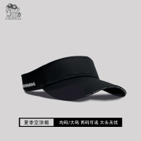 盛世尼曼帽子男大码遮阳帽太阳帽防晒帽男士夏季遮脸空顶户外夏天百搭女潮帽子