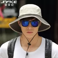 盛世尼曼男士遮阳帽子防晒户外夏天渔夫帽男工地钓鱼帽子垂钓透气登山透气帽子