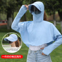 盛世尼曼防晒帽女士夏天骑车遮阳帽防晒遮脸面罩电动车大沿太阳帽帽子