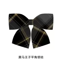 盛世曼尼校长家王子]原创JK格裙手打领带平角领结小物配饰DK领带女