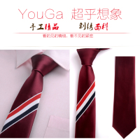 盛世曼尼三色织带领带TB男女正装红白蓝织带条纹6cm窄版领带潮 礼盒装