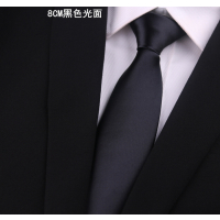 盛世曼尼商务正装男士结婚新郎拉链团体领带纯黑色细纹韩版窄领带6cm8cm