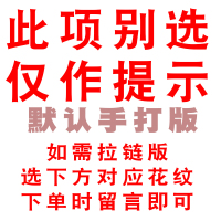 盛世曼尼8cm条纹领带男士上班职业正装商务宽手打领带面试蓝黑白条纹领带