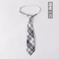 盛世曼尼[温柔一刀JK]领带电竞少女JK制服格裙配饰 小物领结蝴蝶结领带