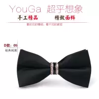 盛世曼尼精致水钻英伦男士蝴蝶结领结男 正装结婚领带韩版双层新郎领结潮
