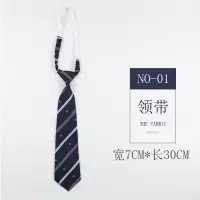 盛世尼曼JK制服领带男女DK原创设计情侣日系韩版学院风学生领结领花蝴蝶结领带