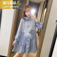 shengshi娜娜的孕期穿搭/孕妇连衣裙装新气质可哺乳衬衫裙网红孕妇裙