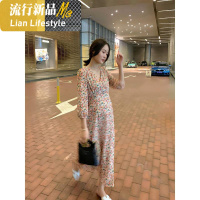 shengshi20新时尚孕妇碎花连衣裙七分气质长裙潮妈宽松显瘦裙子