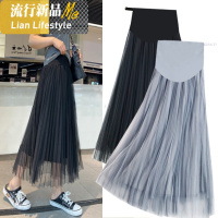 shengshi中宽松孕妇装仙范百褶过膝长裙子潮妈半身纱裙半裙