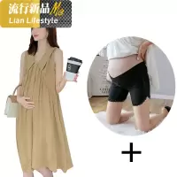shengshi天孕妇装连衣裙级感孕妇装网红套装裙子气质20年新