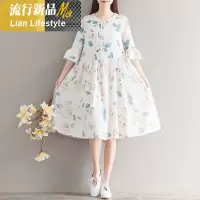 shengshi孕妇装20新小清新连衣裙时尚潮妈宽松外出棉麻印花潮妈