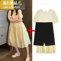 shengshi孕妇装20新时尚韩版小清新碎花孕妇装潮天连衣裙