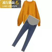 shengshi孕妇装上衣潮妈套装时尚网红洋气减龄新孕妇连衣裙