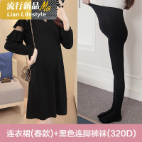 shengshi孕妇装套装20新时尚大码哺乳上衣网红不显怀遮肚连衣裙