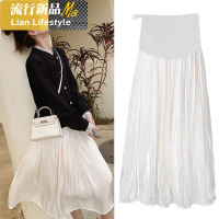 shengshi孕妇半身纱裙子中长字装潮妈时尚宽松坠感百褶白色