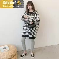 shengshi孕妇装2020装上衣韩国休闲时尚中宽松条纹连衣裙孕妇卫衣