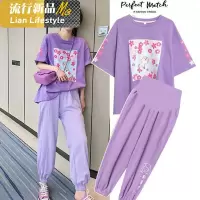 shengshi孕妇装套装新网红紫色孕妇装上衣T恤时尚天连衣裙子