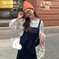 shengshi孕妇装套装时尚新韩国白色衬衫牛仔背裙两件套连衣裙装