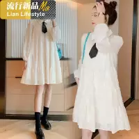 shengshi孕妇装套装网红裙子时尚新上衣孕妇装连衣裙