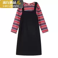shengshi孕妇装套装背裙子条纹上衣时尚网红孕妇装新连衣裙