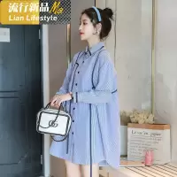 shengshi孕妇装新上衣衬衫裙20洋气孕妇装连衣裙宽松遮肚不显怀
