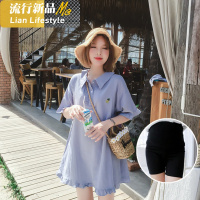 shengshi孕妇装装连衣裙套装网红天裙子20年新装时尚上衣