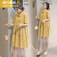 shengshi孕妇装装连衣裙小清新洋气级感大码减龄天裙子仙超仙