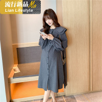 shengshi孕妇装装遮肚不显怀衬衫裙网红潮妈清新可哺乳格子中连衣裙