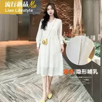 shengshi孕妇装连衣裙20哺乳裙子韩版孕妇装中蕾丝孕妈喂奶裙
