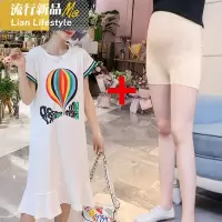 shengshi孕妇装连衣裙20年新孕妇装不显怀遮肚天裙子过膝长裙