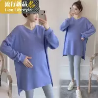 shengshi孕妇装连衣裙20新上衣孕妇装网红两件套装时尚