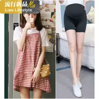 shengshi孕妇装连衣裙两件套孕妇裙20新网红孕妇套装时尚天