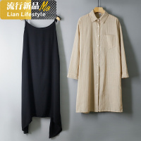 shengshi孕妇装连衣裙套装20年新胖mm宽松网红减龄显瘦两件套裙