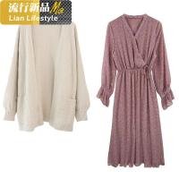 shengshi孕妇装连衣裙套装时尚潮辣妈个性2020新洋气减龄赫本风