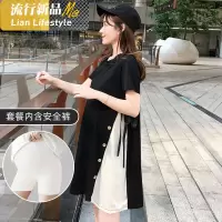 shengshi孕妇装连衣裙孕妇裙孕妇装新网红时尚套装装上衣